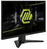 MSI MAG 244F computer monitor 59.9 cm (23.6") 1920 x 1080 pixels Full HD LCD Black