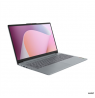 Lenovo IdeaPad Slim 3 15ABR8 AMD | Arctic Grey | 15.6 " | IPS | FHD | 1920 x 1080 pixels | Anti-glare | AMD Ryzen 7 | 5825U | 16