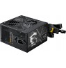 MSI MAG A750BN PCIE5 II 750W BRONZE PSU