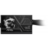 Power supply  MSI MAG A750BN PCIE5 II