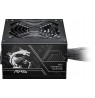 Power supply  MSI MAG A750BN PCIE5 II