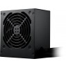Power supply  MSI MAG A750BN PCIE5 II