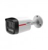 KAMERA IP DAHUA IPC-HFW2849TL-S-LED-0280B-PRO