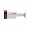 KAMERA IP DAHUA IPC-HFW2849TL-S-LED-0280B-PRO