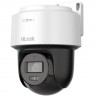 Hikvision PTZ-N2C400M-DE(B) F2.8 (4MP, Balta, IR, LED iki 30m)