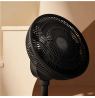 Duux Fan | Whisper 3 | Stand Fan | 19 W | Diameter 34 cm | Number of speeds 26 | Oscillation | Remote control | Black