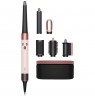 Dyson Airwrap i.d. Multistyler Warm Pink, Rose gold 1300 W 2.675 m