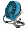 DEDRA DED7074 household fan
