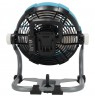DEDRA DED7074 household fan