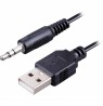 PC SPEAKERS ROCKET 2.0 6W LED USB BLACK