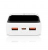 Powerbank 20 000mAh, 2x USB, 1x USB-C 22,5W, QC4+, LCD screen, white