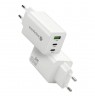 Charger GaN 1 x USB, 2 x USB-C Quick Charge 4+ 65W white
