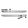 HP EliteBook 8 G1i Ultra 7 255U 14"WUXGA 400nits AG LBL 32GB DDR5 5600 SSD512 Intel Arc Cam 5MP+IR+ISP 62Wh W11Pro Glacier