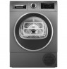 Džiovyklė BOSCH WQG2450RDN