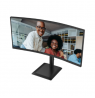 AOC CU34E4CV | 34 " | VA | 21:9 | 120 Hz | 4 ms | 3440 x 1440 pixels | HDMI ports quantity 2 | Black