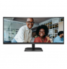AOC CU34E4CV | 34 " | VA | 21:9 | 120 Hz | 4 ms | 3440 x 1440 pixels | HDMI ports quantity 2 | Black