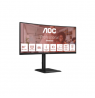 AOC CU34E4CV | 34 " | VA | 21:9 | 120 Hz | 4 ms | 3440 x 1440 pixels | HDMI ports quantity 2 | Black