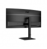 AOC CU34E4CV | 34 " | VA | 21:9 | 120 Hz | 4 ms | 3440 x 1440 pixels | HDMI ports quantity 2 | Black