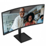 AOC CU34E4CV | 34 " | VA | 21:9 | 120 Hz | 4 ms | 3440 x 1440 pixels | HDMI ports quantity 2 | Black