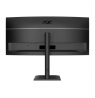 AOC CU34E4CV | 34 " | VA | 21:9 | 120 Hz | 4 ms | 3440 x 1440 pixels | HDMI ports quantity 2 | Black