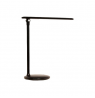 ColorWay LED Table Lamp with Built-in Battery