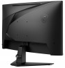 MSI MAG 276CF E20 computer monitor 68.6 cm (27") 1920 x 1080 pixels Full HD LCD Black