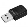 Savio BT-070 interface cards/adapter USB 2.0