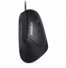 Perixx PERIMICE-515 II mouse Office Right-hand USB Type-A Optical 1600 DPI