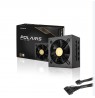 Chieftec Polaris power supply unit 650 W 20+4 pin ATX PS/2 Black
