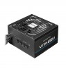 Chieftec Vita BPX-650-C power supply unit 650 W 20+4 pin ATX ATX Black
