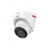KAMERA IP DAHUA IPC-HDW2849T-S-LED-0280B-PRO