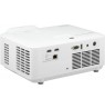 Projektor Laserowy LSD500HD