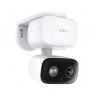 Kamera TP-LINK Tapo C206