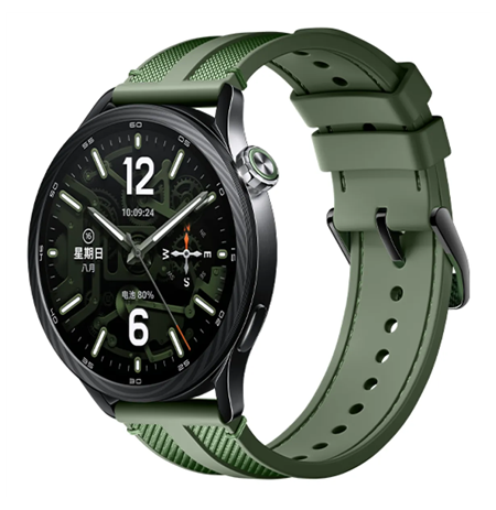 Xiaomi Watch S5 46mm | Smart watch | AMOLED | 1.48” | Waterproof | Jungle Green