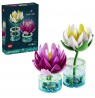 LEGO BOTANICALS 11511 Water Lilies