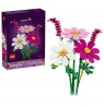 LEGO BOTANICALS 11514 Cosmos Flowers
