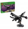 LEGO MINECRAFT 21595 The Ender Dragon
