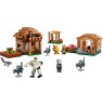 LEGO MINECRAFT 21596 Evoker Village Attack