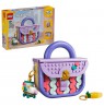 LEGO CREATOR 3 IN 1 31391 Art Fashion Bag with Storage