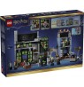 LEGO HARRY POTTER 76471 Knockturn Alley Wizarding Shops