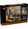 LEGO BOTANICALS 11505 Woodland Mushrooms