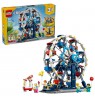 LEGO CREATOR 3 IN 1 31389 Iconic Ferris Wheel