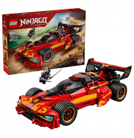 LEGO NINJAGO 71867 X-1 Ninja Charger - 15th Anniversary