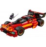 LEGO NINJAGO 71867 X-1 Ninja Charger - 15th Anniversary