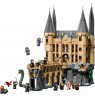 LEGO Harry Potter 76473 - Hogwarts Castle: East Wing