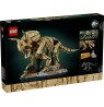 LEGO JURASSIC WORLD 77985 Dinosaur Fossils: Triceratops