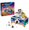 LEGO DISNEY 43295 Jasmine's Jewelry Box