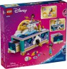 LEGO DISNEY 43295 Jasmine's Jewelry Box