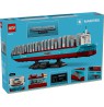 LEGO Other 40955 - Maersk Dual-Fuel Container Ship