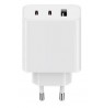Xiaomi 67W GaN Universal White AC Fast charging Indoor